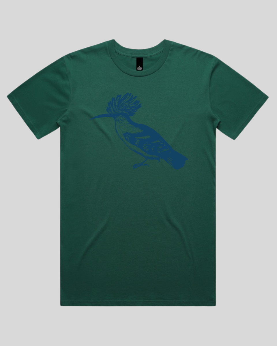 Hoopoe Bird 2 T-Shirt